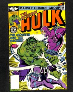 The Incredible Hulk #235 (1979)