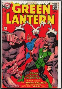 Green Lantern #51 (1967)