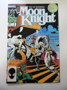 Moon Knight: Fist of Khonshu #2 FN+ Condition