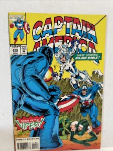 Captain America #419
