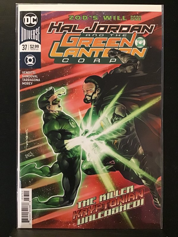 Hal Jordan and the Green Lantern Corps #37 (2018)