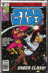 Star Wars #33 (1980) Star Wars