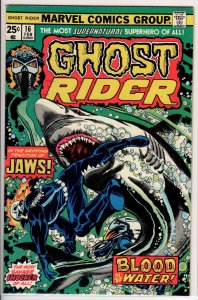 Ghost Rider #16 Regular Edition (1976) 7.0 FN/VF