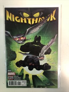 Nighthawk (2016) Starter Consequential Set # 1-5 (VF/NM) Marvel Comics