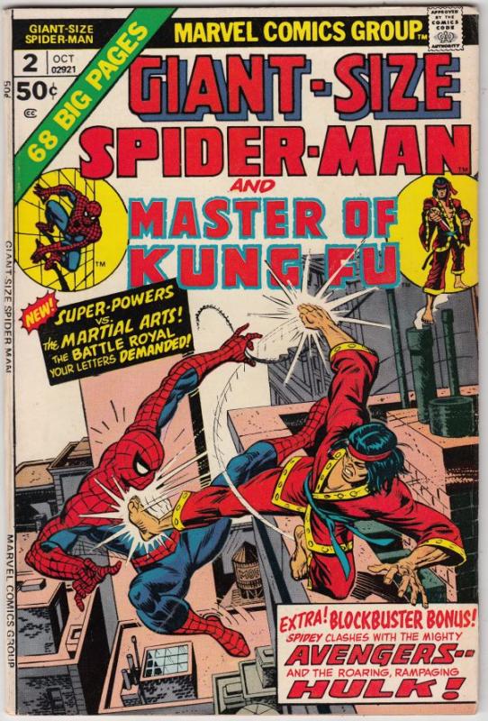 Giant-Size Spider-Man #2 (Oct-74) VF+ High-Grade Spider-Man