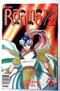 Ranma 1/2 Part Eleven #11 (2003) VIZ Media 1st Print Comic Book