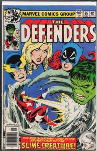 The Defenders #65 (1978) The Defenders