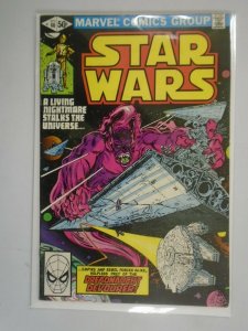 Star Wars #46 Direct edition 5.0 VG FN (1981 Marvel)