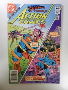 Action Comics #537 (1982)
