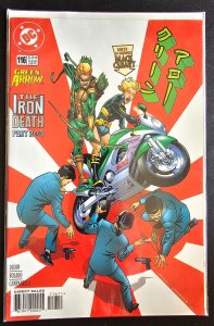 Green Arrow #116 (1997)