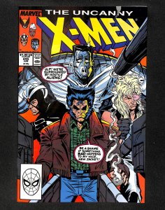 Uncanny X-Men #245