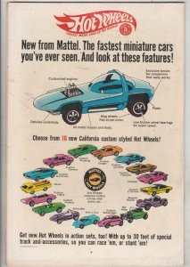 Batman #205 (Sep-68) VF/NM+ High-Grade Batman