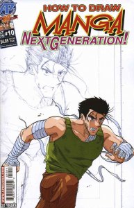 How to Draw Manga: Next Generation #10 VF/NM ; Antarctic