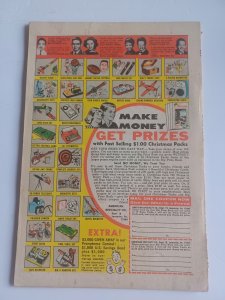 Daredevil #81 - 1st Black Widow team-up - 1971 - VG