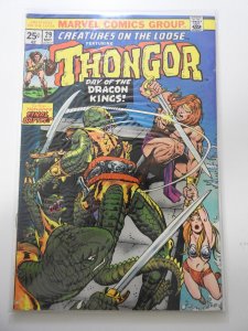 Creatures on the Loose #29 (1974)