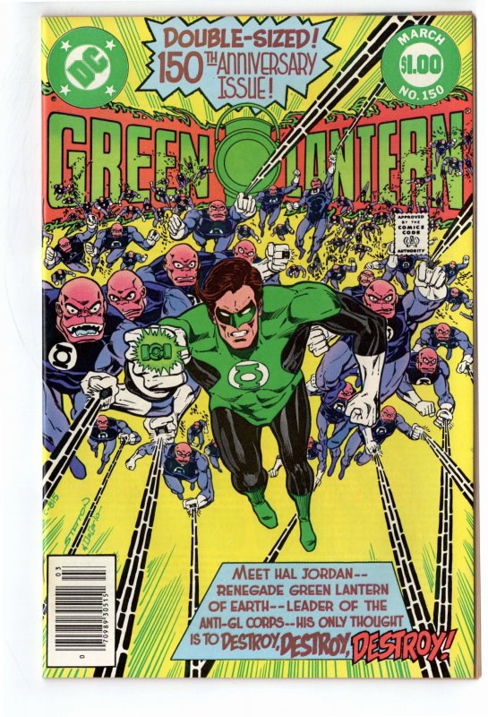 Green Lantern #150 (1982)