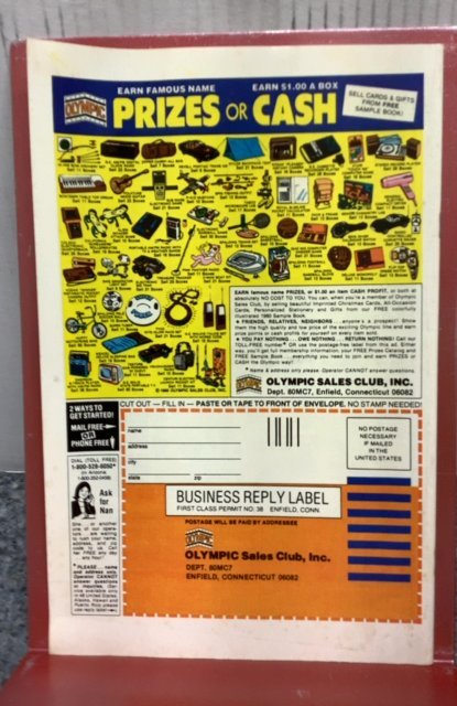 Machine Man #17 (1980)