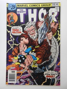 Thor #248 (1976)VF-NM Condition! MVS Intact