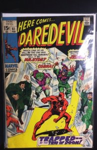 Daredevil #61 (1970)