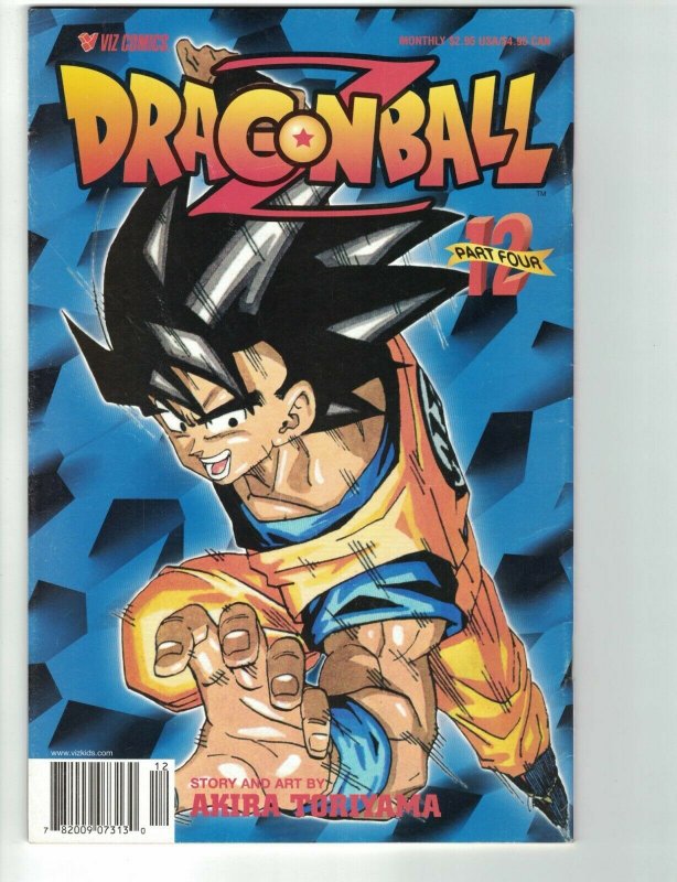 Dragonball Z Part 4 #12 FN; Viz | save on shipping - details inside