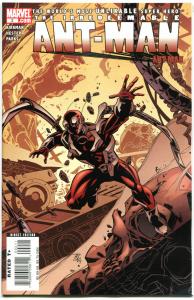 Irredeemable ANT-MAN #2, NM, Kirkman of Walking Dead, 2006, 1st, more in store