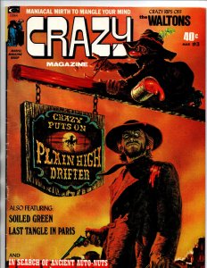 Crazy Magazine #3 - Clint Eastwood Parody - Marvel - 1974 - VG 