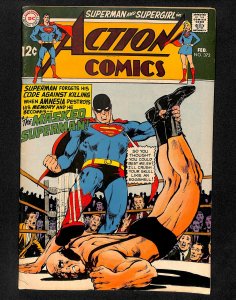 Action Comics #372