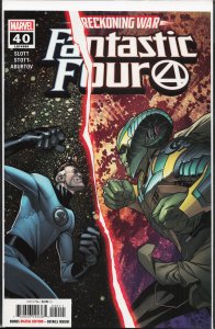 Fantastic Four #40 (2022)