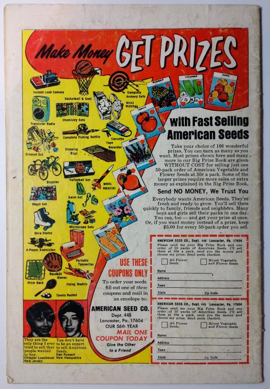 Fantastic Four #147 (4.5, 1974)