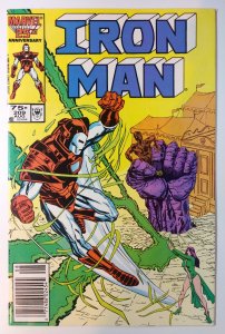 Iron Man #209 (8.0-NS, 1986) 