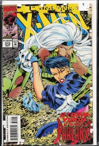 The Uncanny X-Men #312 (1994) X-Men