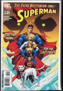 Superman #670 (2008)