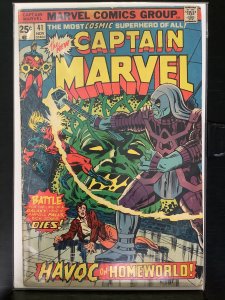 Captain Marvel #41 British Variant (1975)