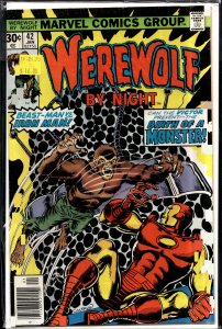 Werewolf by Night #42 (1977) Werewolf by Night