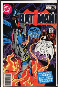 Batman #319 (1980) Batman