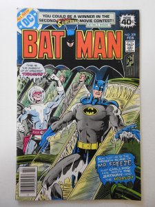 Batman #308 (1979) FN Condition!