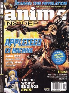 Wizard Anime Insider #49 VF/NM ; Wizard | Appleseed