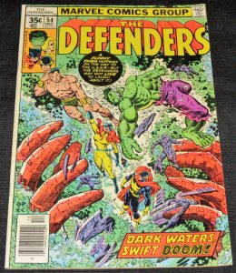 The Defenders #54 (1977)