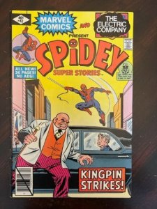 Spidey Super Stories #42 (1979) - VF-