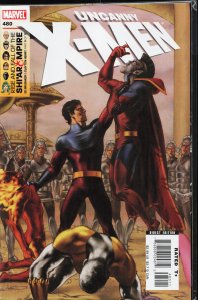 The Uncanny X-Men #480 (2007) X-Men