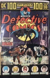 Detective Comics #439 (1974)