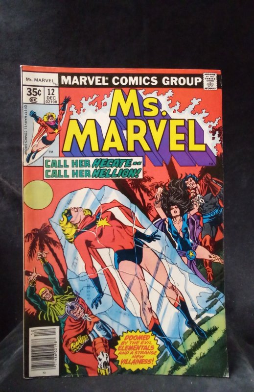 Ms. Marvel #12 (1977)