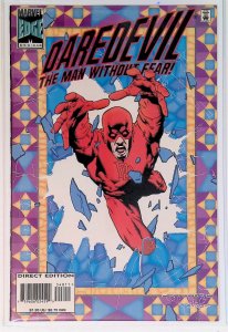 Daredevil #348 (Jan 1996, Marvel) FN/VF