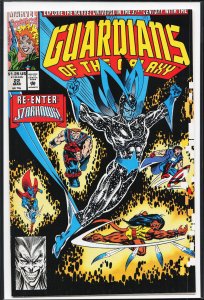 Guardians of the Galaxy #22 (1992) Guardians of the Galaxy