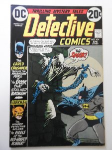 Detective Comics #434 (1973) FN Condition!