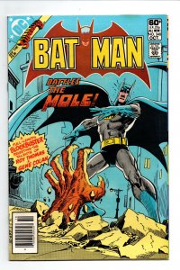 Batman #340 newsstand - 1981 - VF