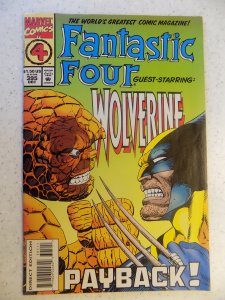 FANTASTIC FOUR # 395
