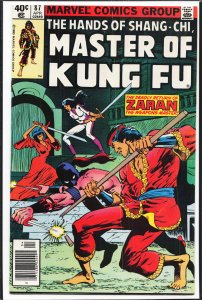 Master of Kung Fu #87 (1980) Master of Kung Fu