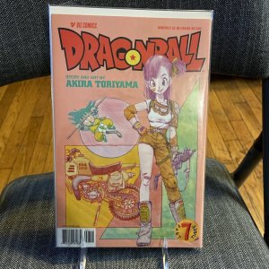 Dragonball Part 3 #7 VF; Viz | Dragon Ball Part Three