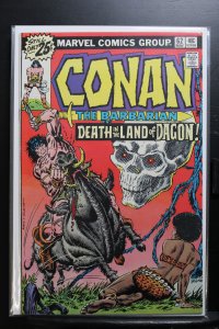Conan the Barbarian #62 (1976)